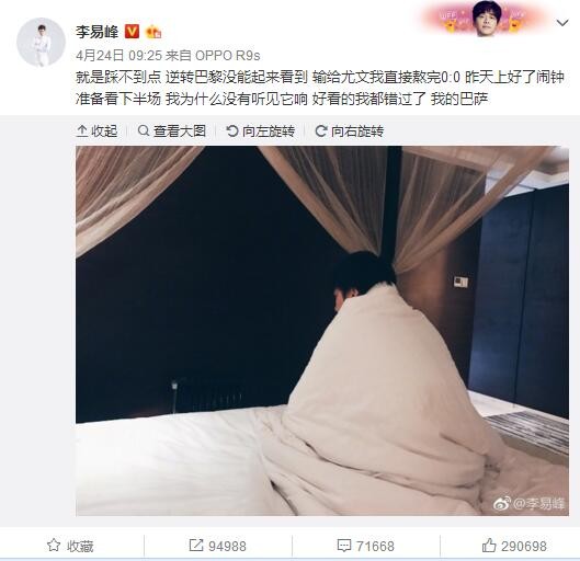 记者：好的，谢谢您的回答记者：您作为电影人，您认为什么样的影片奉献给观众最满意的？记者：您作为多部影片的制作人，在这个大制作横行的年代，如何破茧成蝶，您想对我们观众说点什么？记者：王总您好，请您跟我们观众朋友简单介绍一下自己